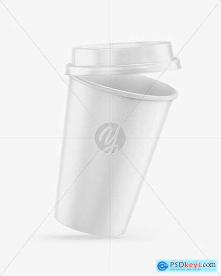 Matte Coffee Cup Mockup 60885