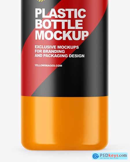 Glossy Plastic Bottle Mockup 59194