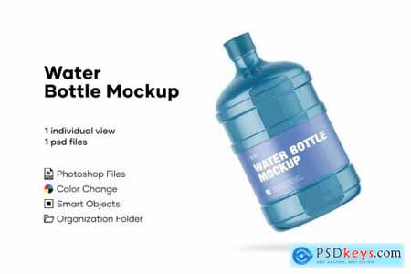 Water Bottle Mockup 5005190