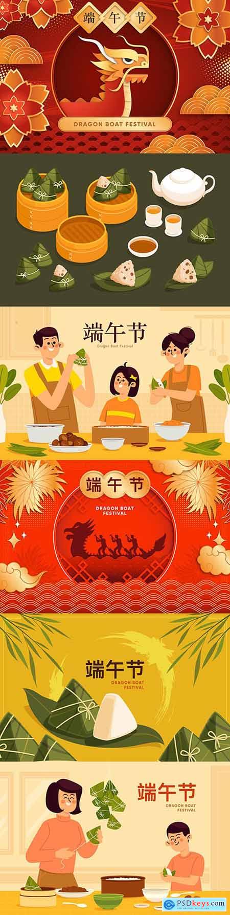 Chinese dragon boat festival design illustration 4