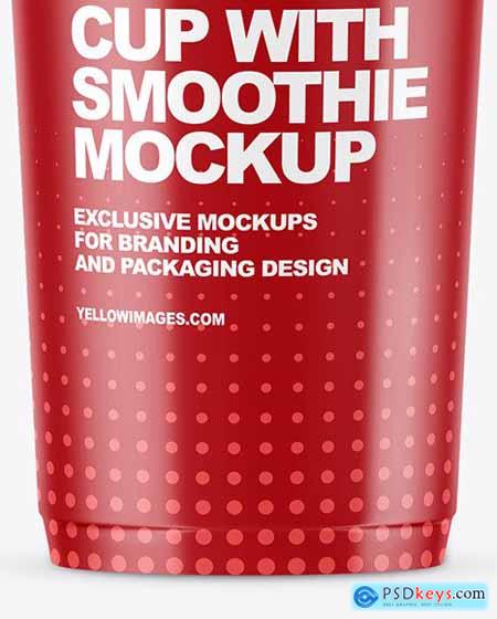 Glossy Plastic Cup with Transparent Cap Mockup 59247