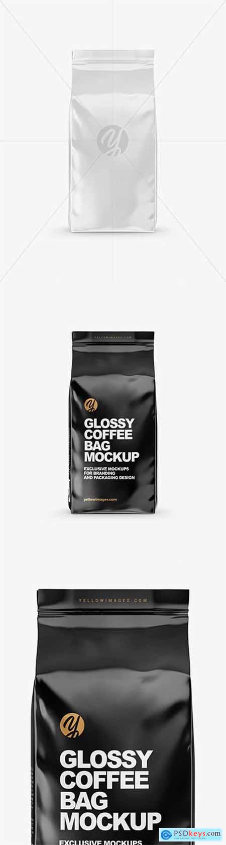 Glossy Coffee Bag Mockup 61229