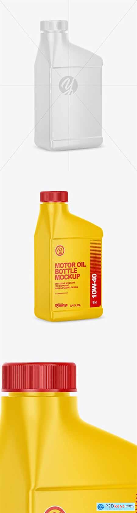 Motor Oil Bottle Mockup 60632