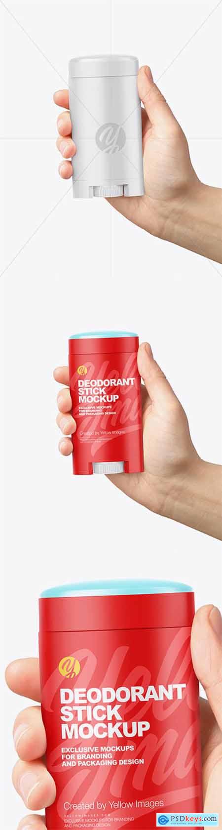 Opened Plastic Deodorant Stick in Hand Mockup 60501