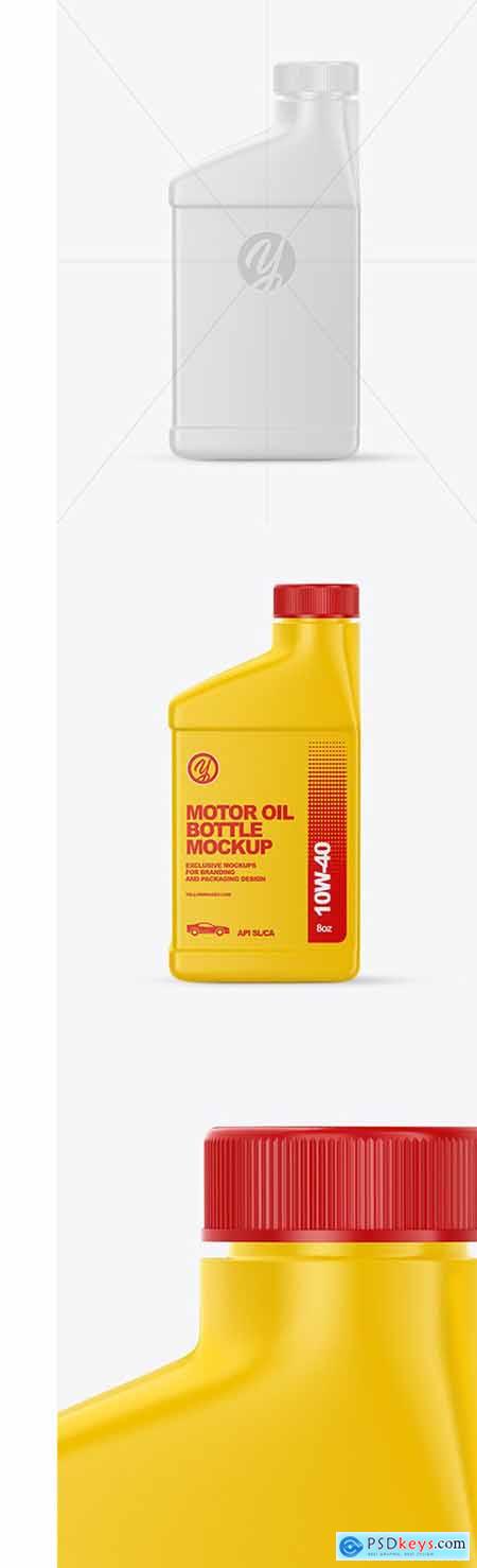 Motor Oil Bottle Mockup 60596