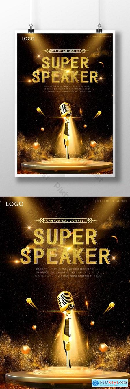 Simple black gold super speaker poster Template PSD