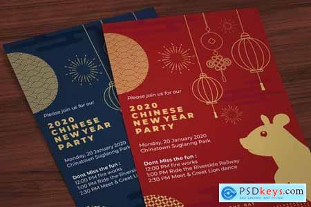 Chinese New Year Invitation Flyer