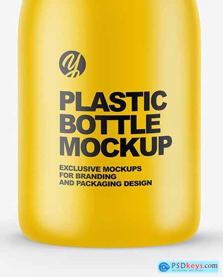 Matte Cosmetic Bottle with Pump Mockup 63732