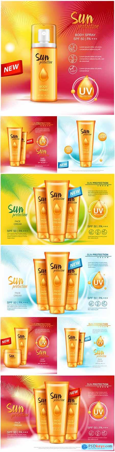 Sunscreen cosmetics illustration template advertising