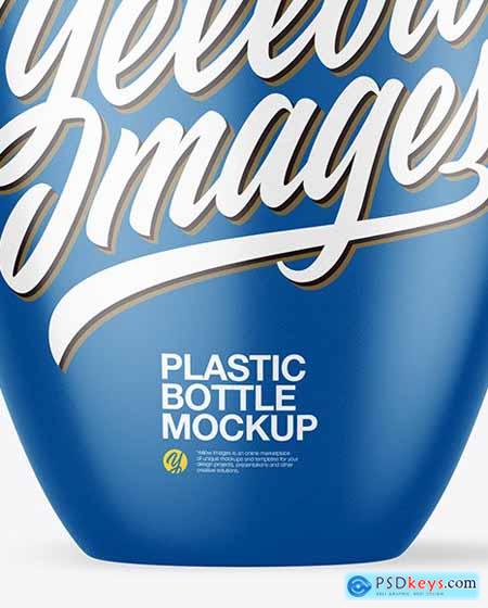 Glossy Plastic Bottle with Pump Mockup 64141