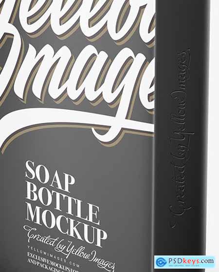 Matte Plastic Square Cosmetic Bottle with pump mockup 63758