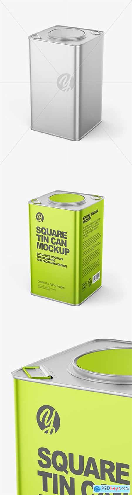 Metallic Square Tin Can Mockup 63399