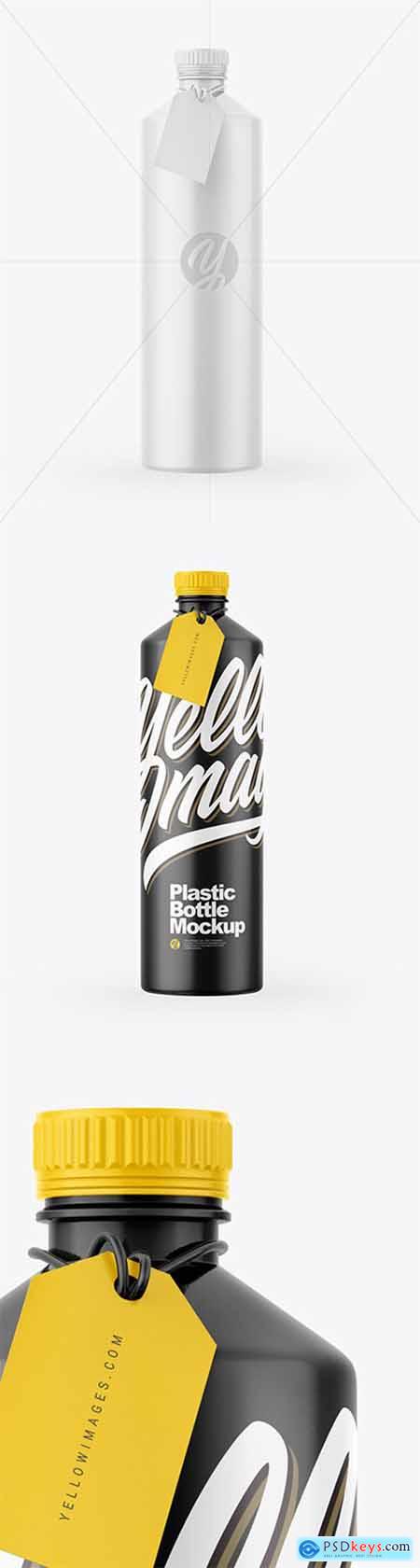 Plastic Bottle Mockup Psd Free Download Download Free And Premium Psd Mockup Templates And Design Assets