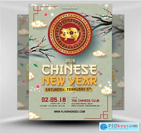 Chinese New Year 19 5