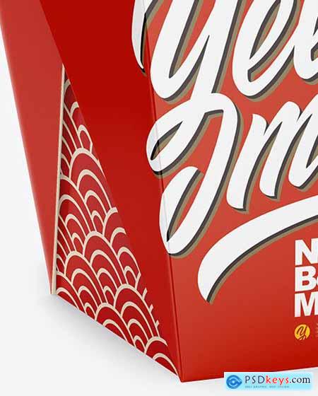 Matte Paper Noodles Box Mockup 65435 » Free Download Photoshop Vector