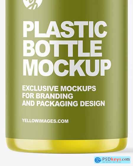 Clear Cosmetic Bottle Mockup 65469