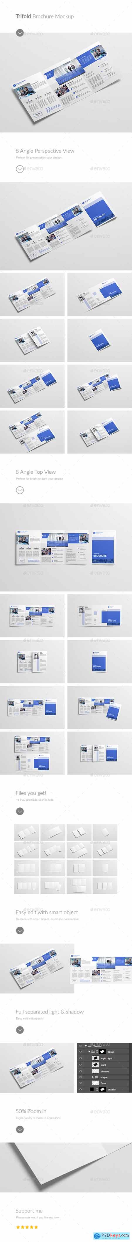 A4-A5 Trifold Brochure Mockup 28336237