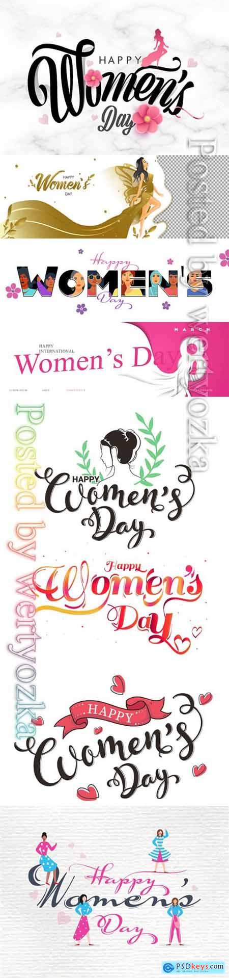 Stylish Happy Womens Day text decorated