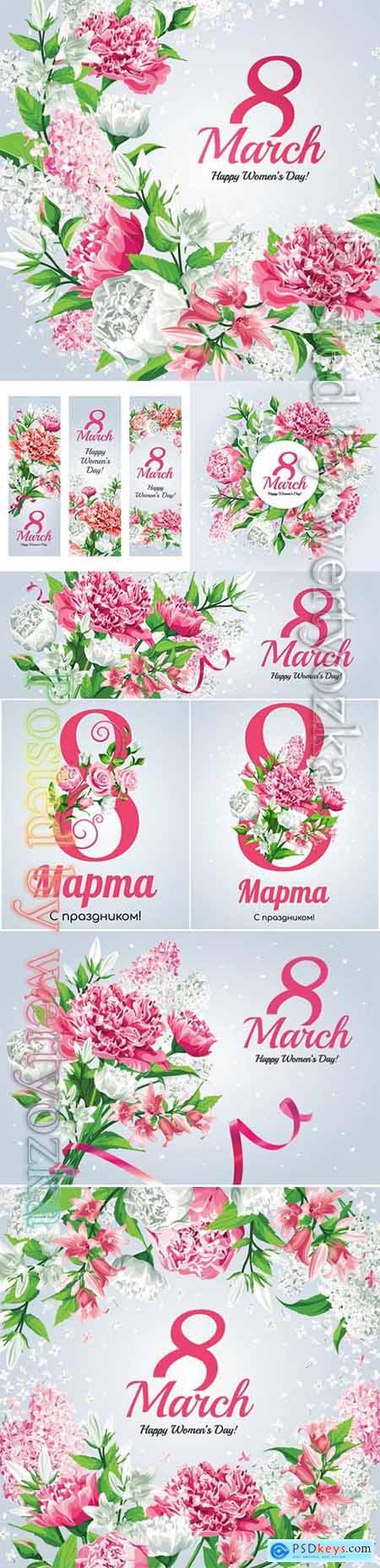 8 March Womens Day greeting card template