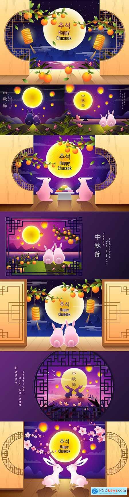 Happy Chuseok lunar holiday of autumn decorative illustrations