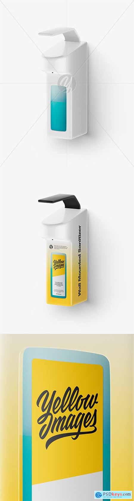 Wall Dispenser with Hand Sanitizer Mockup 58512