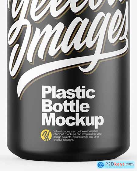 Sports Plastic Bottle Mockup 67479