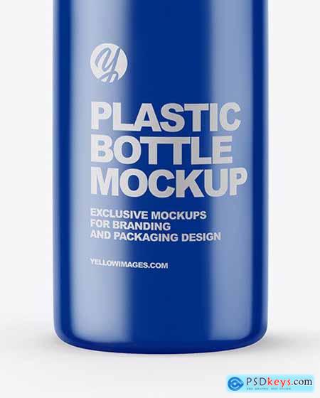 Glossy Cosmetic Bottle with Pump Mockup 67778