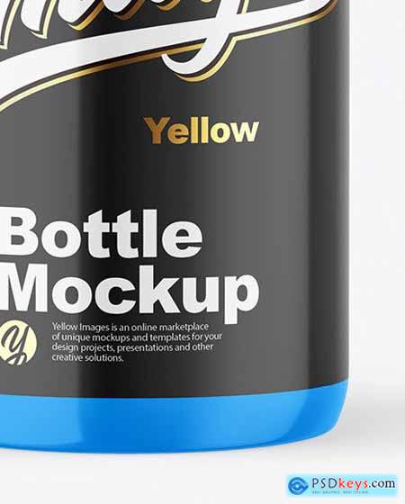 Glossy Bottle Mockup 56719