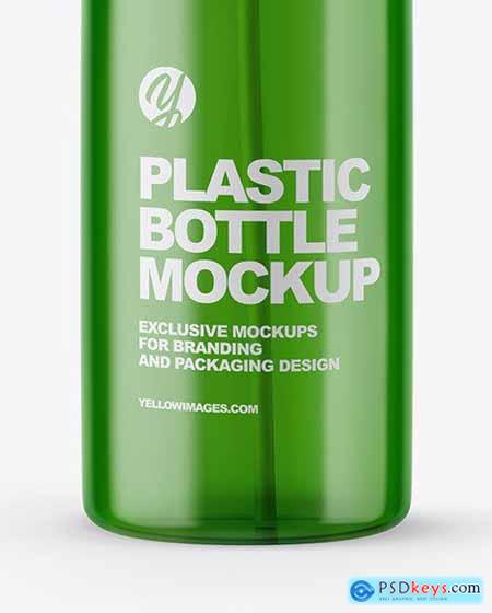 Blue Cosmetic Bottle with Pump Mockup 68546