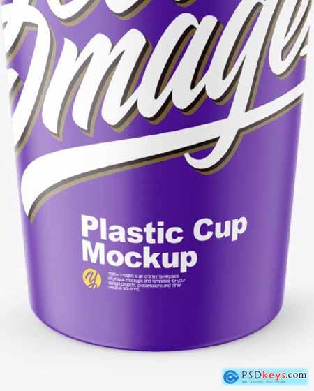 Matte Plastic Cup w- Straw Mockup 68695