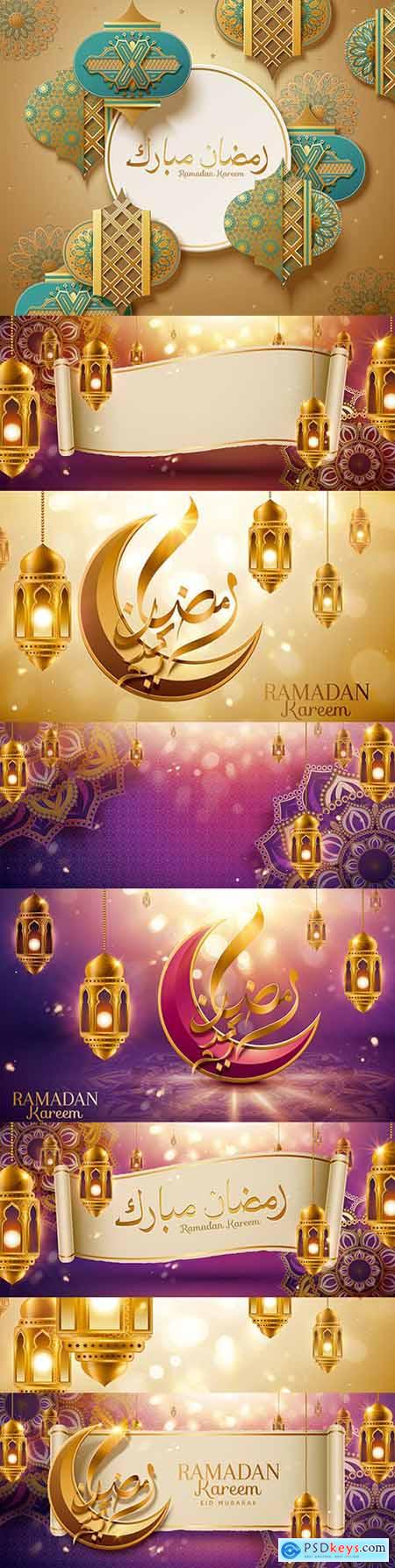 Calligraphy Ramadan Mubarak design happy holiday