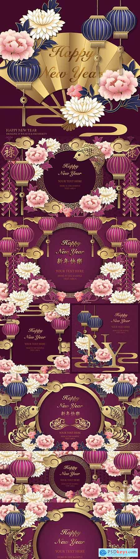 Colorful Chinese New Year 2021 design illustration