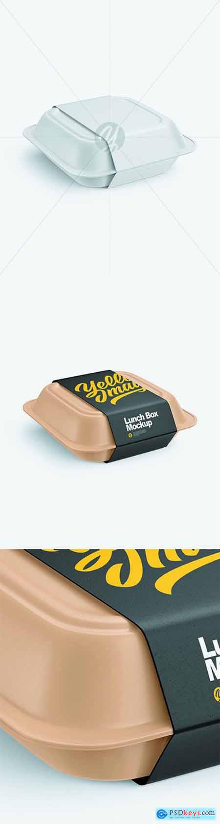 Lunch Box Mockup 68816