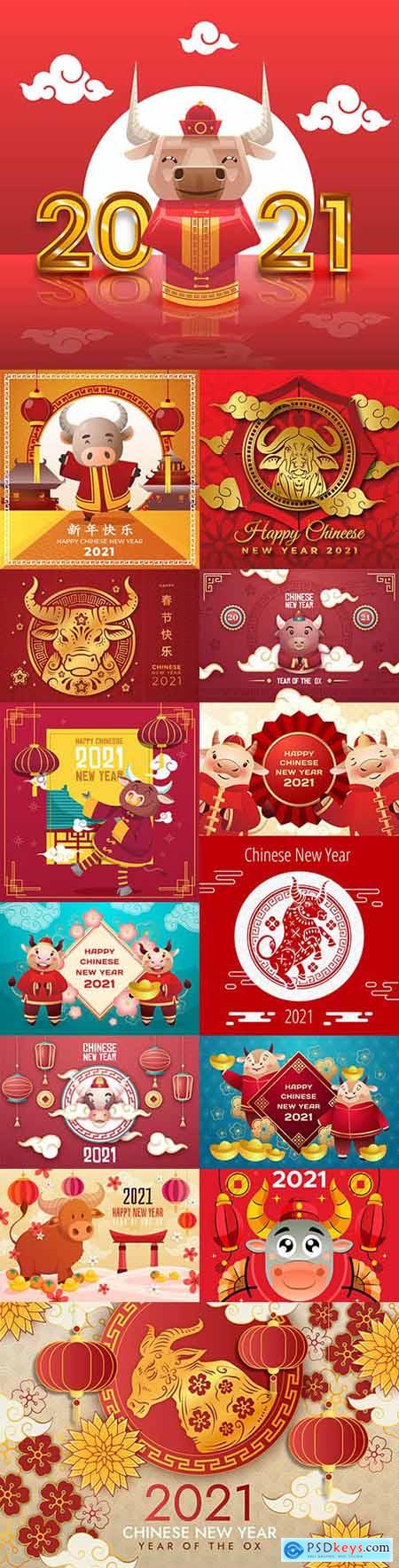 Chinese festive New Year 2021 symbol bull design 3