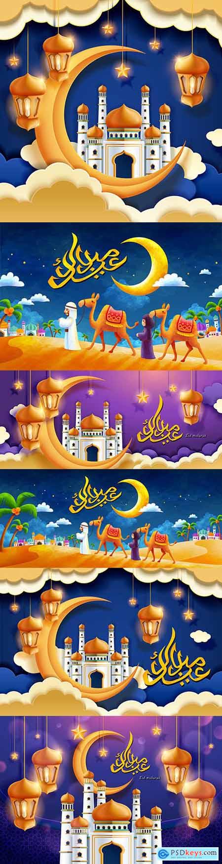 Calligraphic design with lights and mosque in the sky