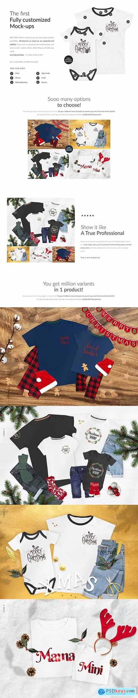Christmas Family T-shirts Mock-ups 5617062