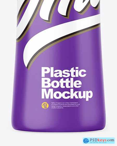 Matte Plastic Cosmetic Bottle Mockup 72543
