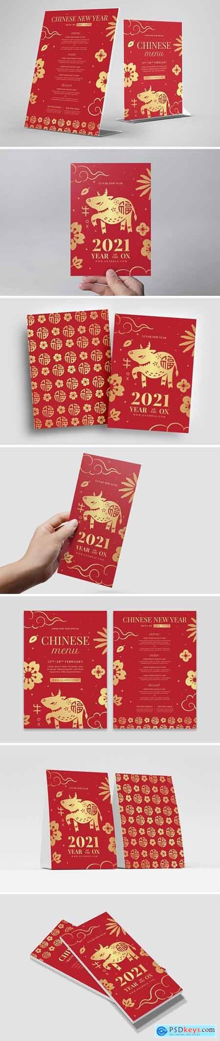 Chinese Lunar New Year Zodiac Template