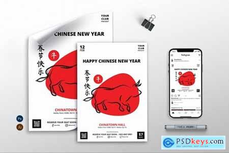 Chinese New Year vol.2 - Flyer, Poster & IG RB