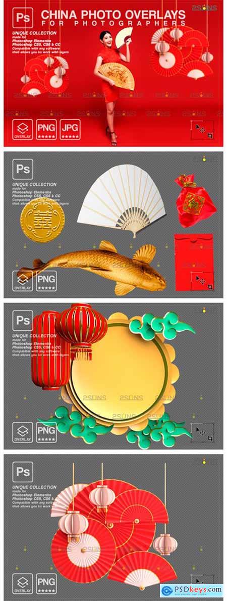 Lunar New Year Photo Overlay Png China 8816455