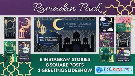 Ramadan Pack 30816545