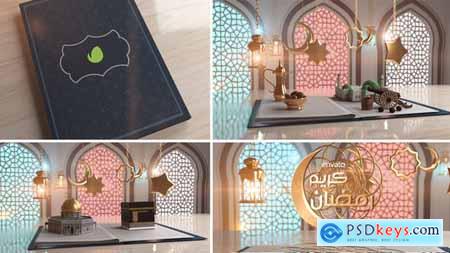 Ramadan & Eid greeting book 23708931