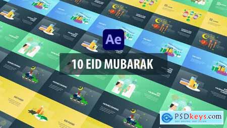 Eid Mubarak Animation - After Effects 31032472