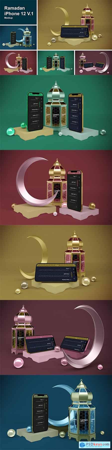 Ramadan iPhone 12 V.1
