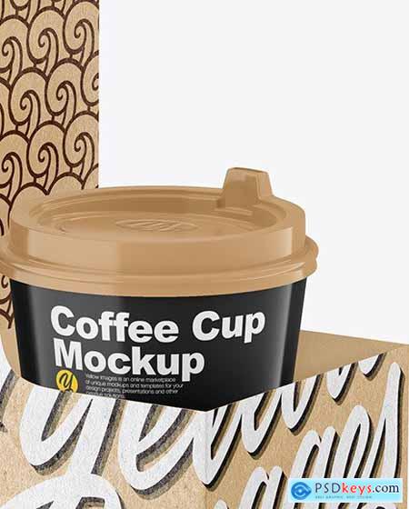 Glossy Coffee Cups in Kraft Paper Holder 79121
