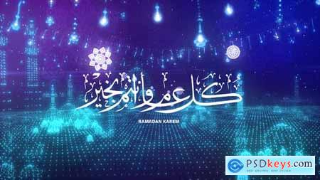 Ramadan & Eid Opener 23495046