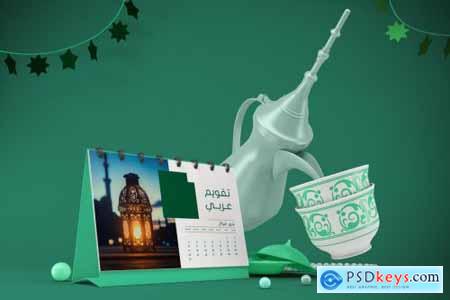 Eid Calendar