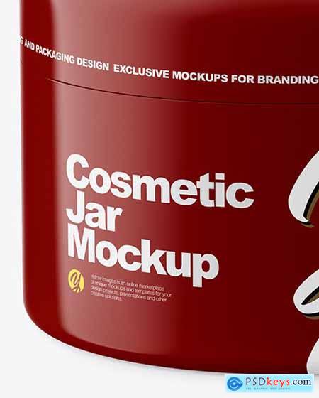 Glossy Cosmetic Jar Mockup 82602