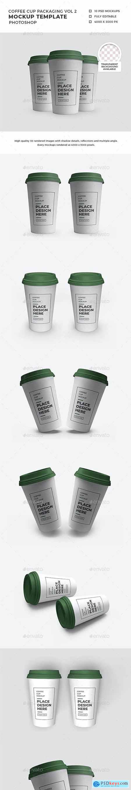 Plastic Coffee Cup with Lid Mockup Template Set 32471332
