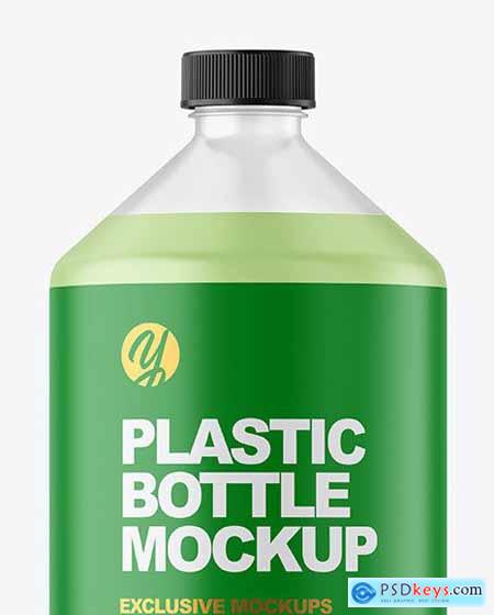 Frosted Plastic Bottle Mockup 84719